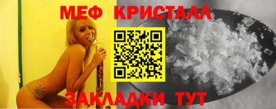 экстази Рыбинск