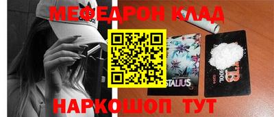тгк Рязань