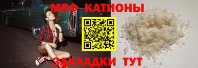 тгк Рязань