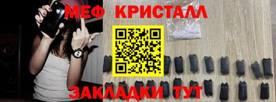 экстази Рыбинск
