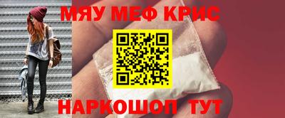 тгк Рязань