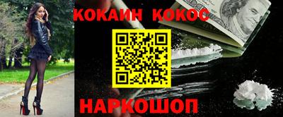 гашишное масло Рузаевка