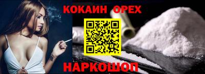 тгк Рязань