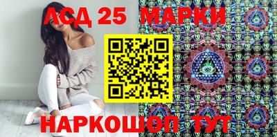 экстази Рыбинск