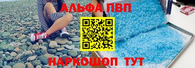 тгк Рязань