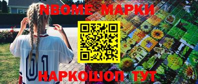 экстази Рыбинск