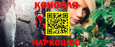 экстази Рыбинск