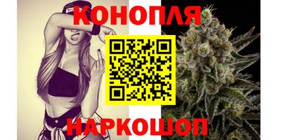 экстази Рыбинск