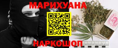 тгк Рязань