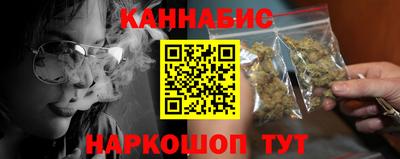 экстази Рыбинск