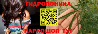 гашишное масло Рузаевка
