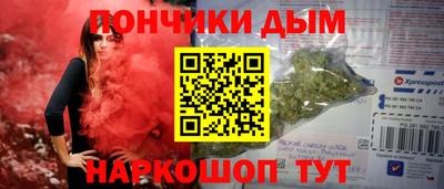 тгк Рязань