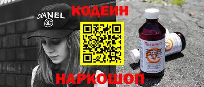 тгк Рязань