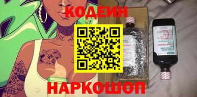 экстази Рыбинск