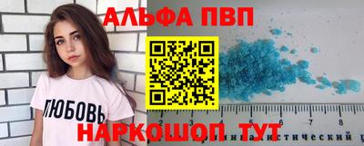 гашишное масло Рузаевка