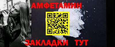 тгк Рязань