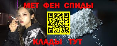 тгк Рязань