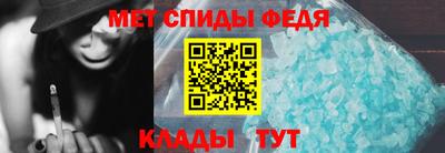 экстази Рыбинск