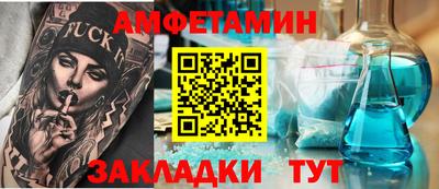 экстази Рыбинск