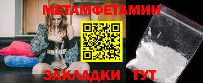 тгк Рязань