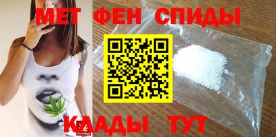 тгк Рязань