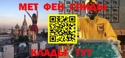 тгк Рязань