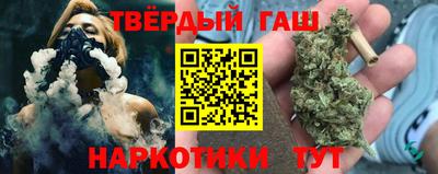 экстази Рыбинск