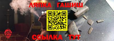 экстази Рыбинск