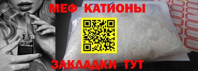 тгк Рязань
