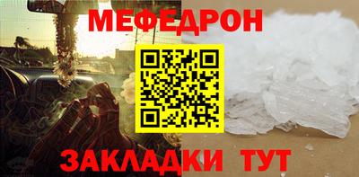 экстази Рыбинск