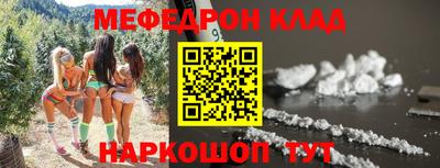 экстази Рыбинск