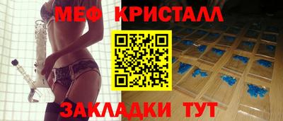 экстази Рыбинск